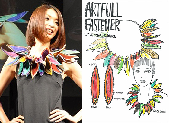 ファッショングッズ部門 審査員特別賞 WAVE COLOR NECKLACE　文化服装学院　岩下 真理